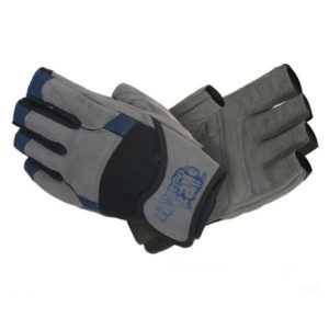 Fitness rukavice MadMax Cool šedá – M odhadovaná cena: 19.9 EUR