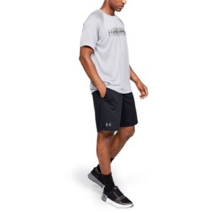 Under Armour Tech Mesh Short Black  XL ODHADOVANÁ CENA: 24.95 EUR