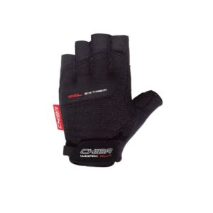 Chiba Fitness rukavice Gel Extreme  XXL ODHADOVANÁ CENA: 37.95 EUR