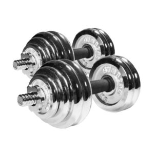 GymBeam Sada činiek 30 kg odhadovaná cena: 112.95 EUR