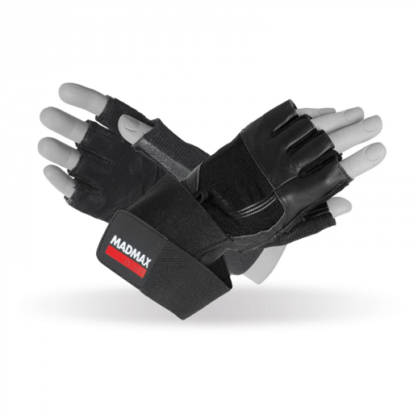 MADMAX Fitness rukavice Professional Exclusive  XXL odhadovaná cena: 14.95 EUR