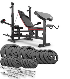 Posilňovacia sada Strong 106kg s lavicou HS-1075 odhadovaná cena: 469.90 EUR