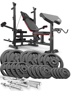 Posilňovacia sada Strong 146kg + posilňovacia lavica HS-1075 odhadovaná cena: 579.90 EUR