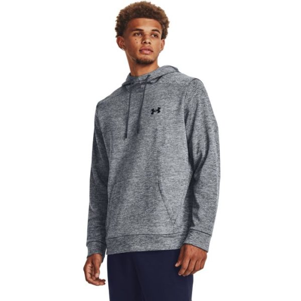 Under Armour Pánska mikina Armour Fleece Twist HD Grey  XXLXXL odhadovaná cena: 64.95 EUR