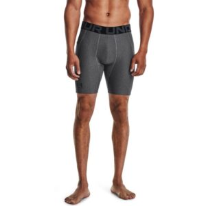 Under Armour Kompresné kraťasy HG Armour Shorts Grey  XXLXXL odhadovaná cena: 35.95 EUR