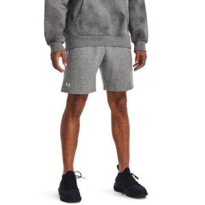 Under Armour Kraťasy UA Rival Fleece Grey  LL odhadovaná cena: 46.95 EUR