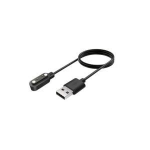 Nabíjací kábel inSPORTline pre inteligentné hodinky Melino a Odino odhadovaná cena: 4.7 EUR