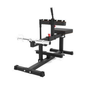 Posilňovacia lavica na lýtka inSPORTline X-NT SC20 Seated Calf Raise odhadovaná cena: 199.9 EUR